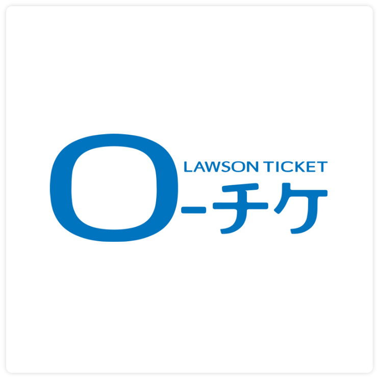 ローチケ